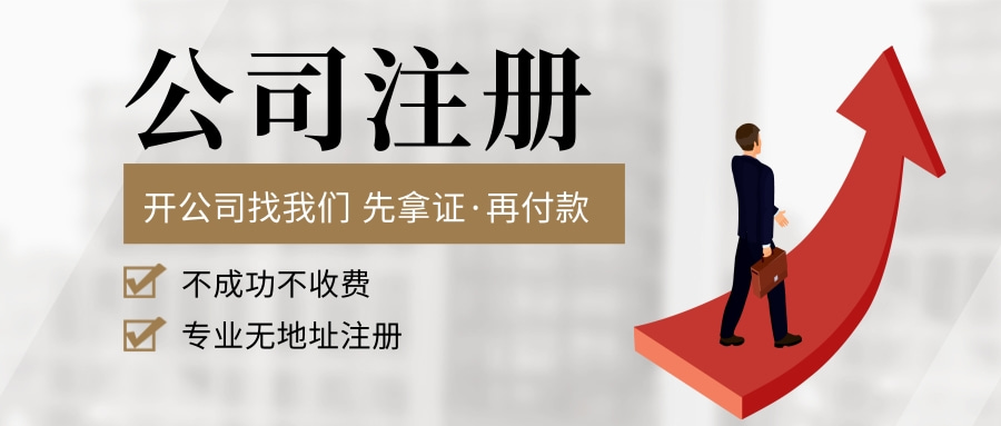 當(dāng)嚴(yán)重違規(guī)行為扣分達(dá)到什么樣的程度時(shí)，會(huì)員